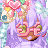 nerve ana's avatar