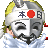 Diligo Est Vita's avatar