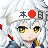 Shinsengumi Captain's avatar