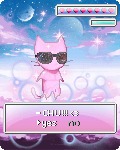 LoveableMew 's avatar
